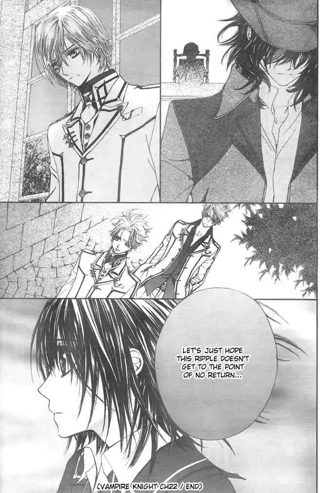 Vampire Knight Chapter 22 31